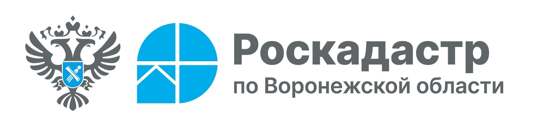 Роскадастр.